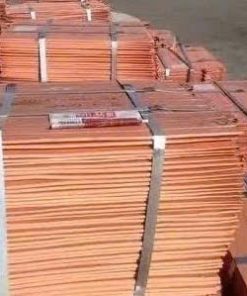 Cathode Copper
