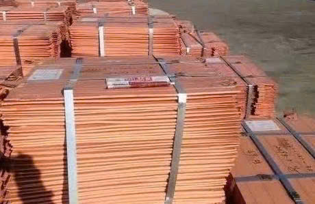 Đồng cathode